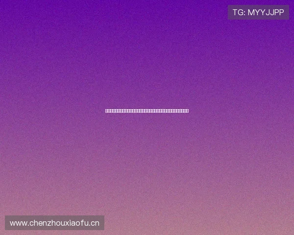 山猫体育安卓版下载安装全流程解析与注册激活使用技巧大全指南与更多教程