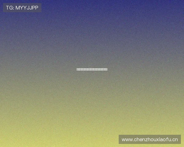 斗球直播为何突然没有主播上线引发用户关注